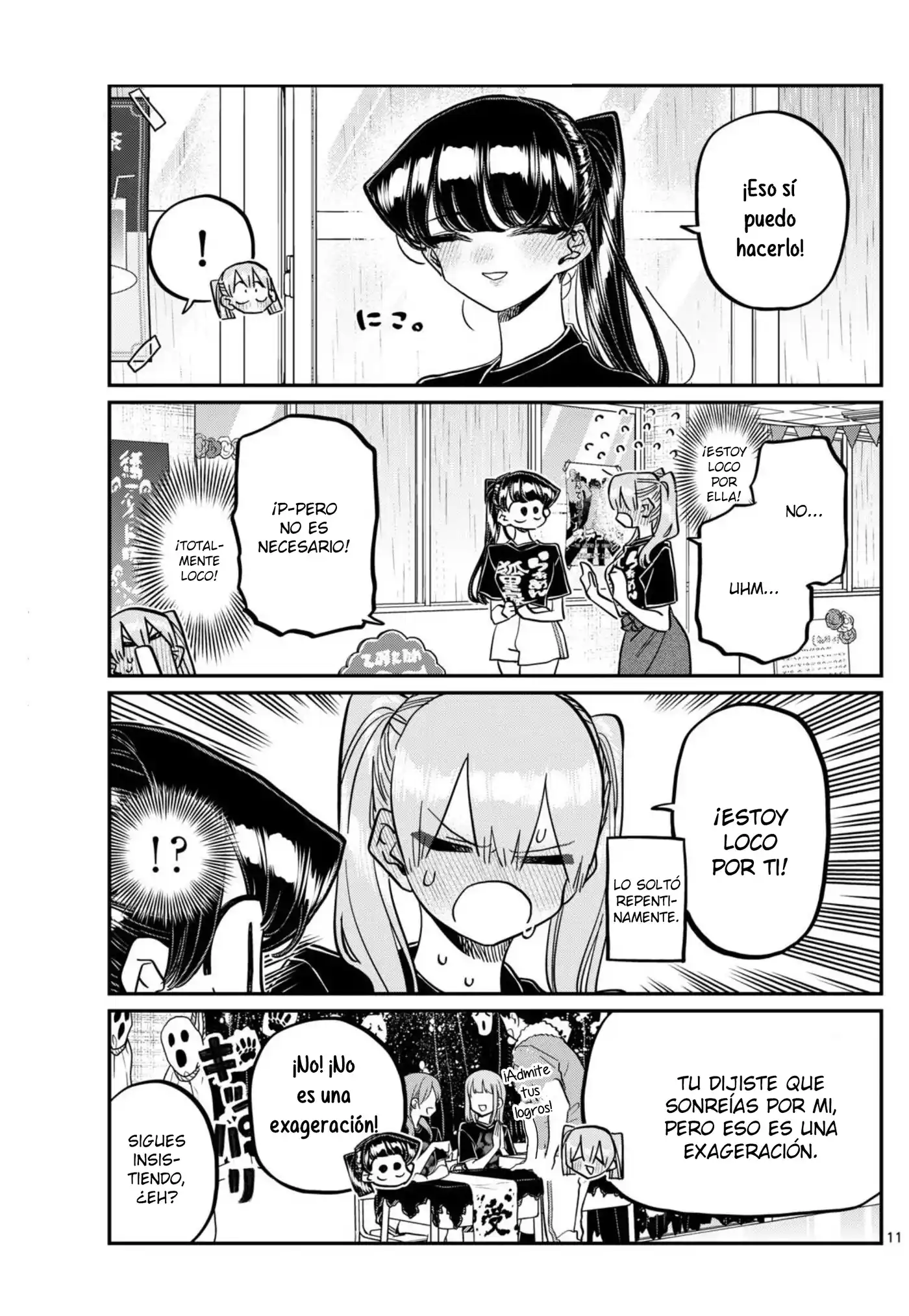 Komi-san wa Komyushou Desu Capitulo 455 página 11