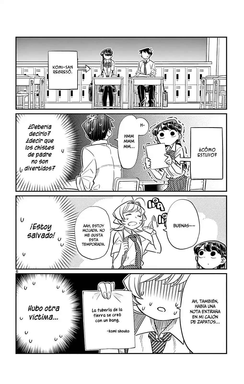 Komi-san wa Komyushou Desu Capitulo 29 página 7