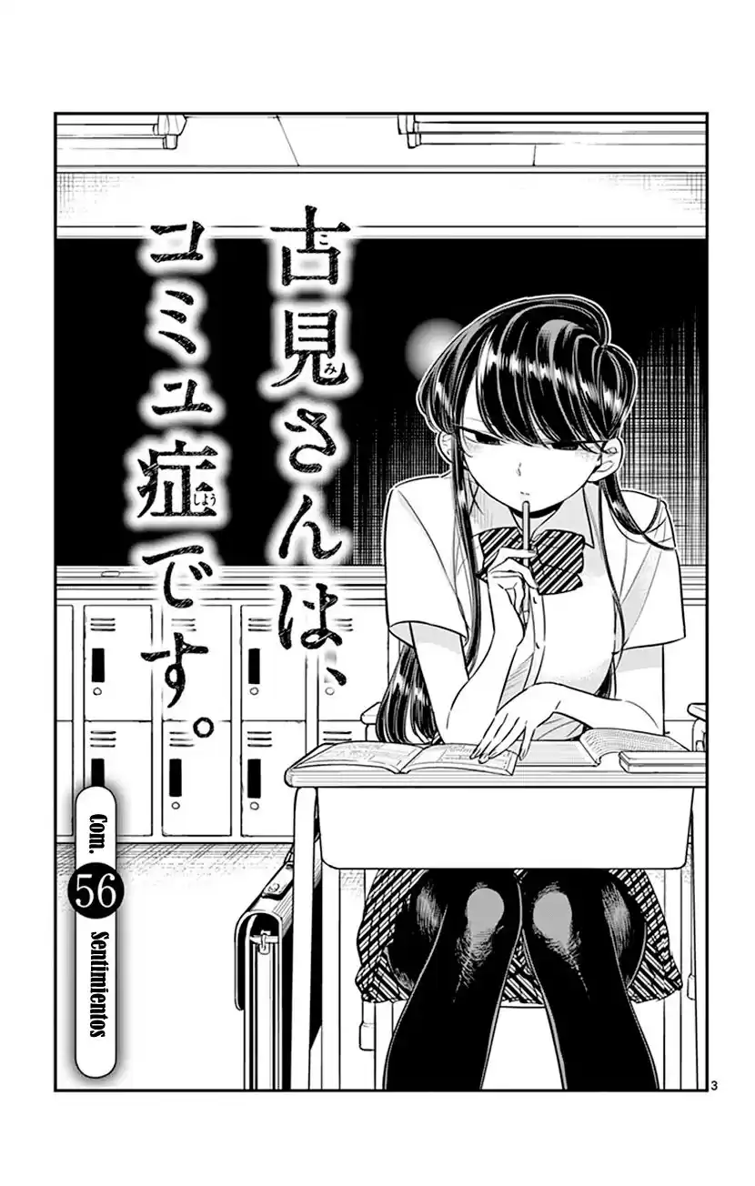 Komi-san wa Komyushou Desu Capitulo 56: Sentimientos página 4