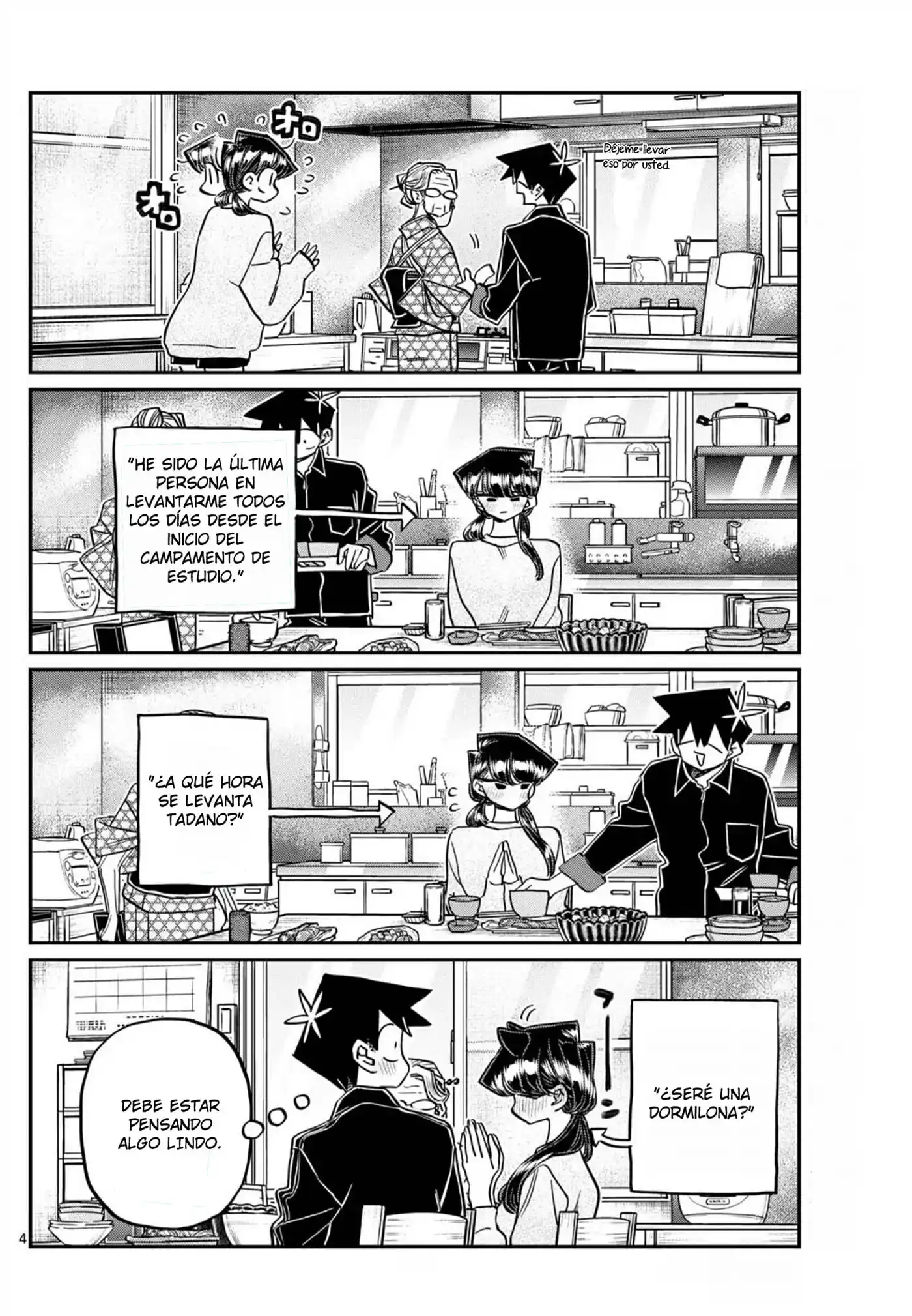 Komi-san wa Komyushou Desu Capitulo 478 página 4