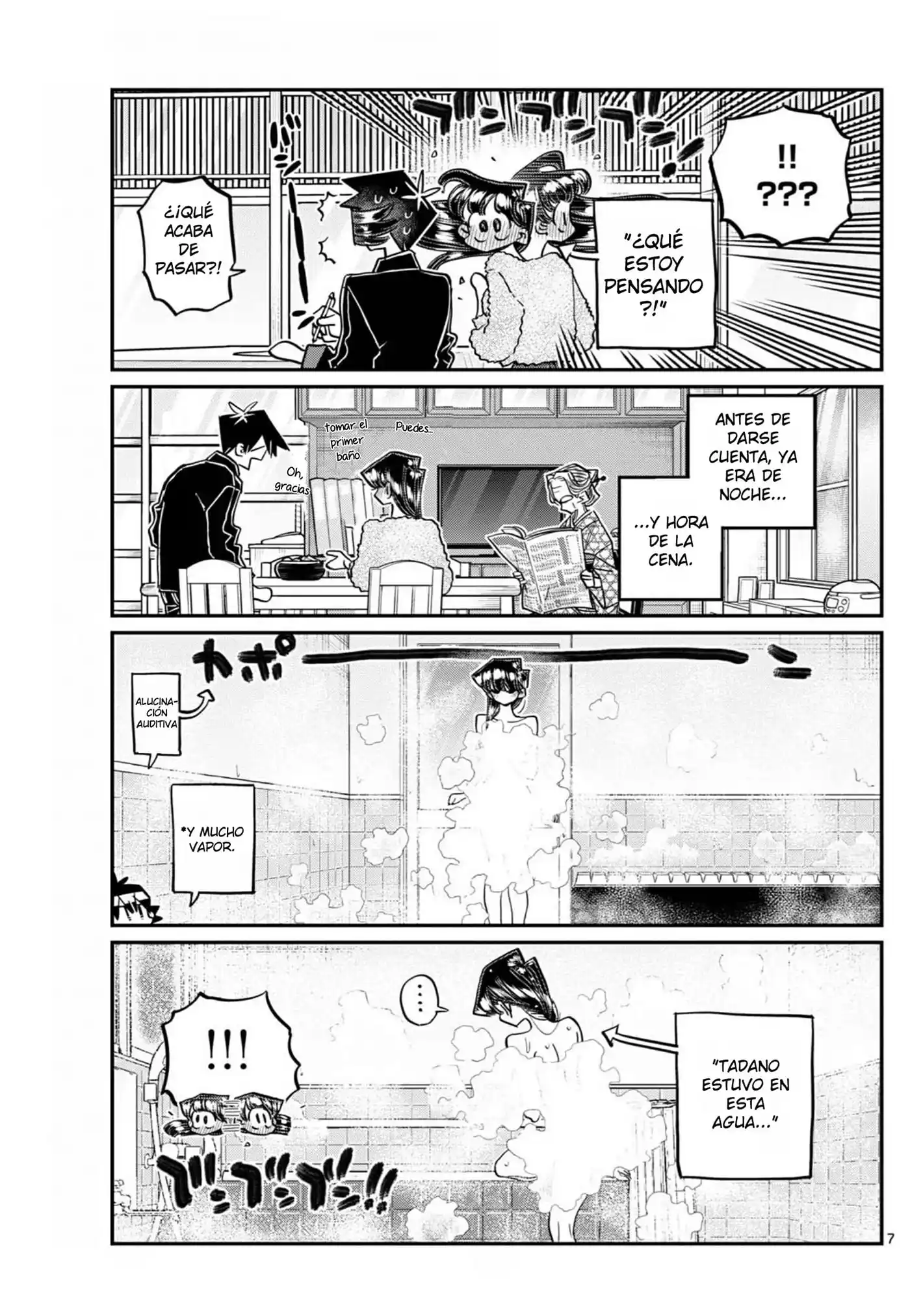 Komi-san wa Komyushou Desu Capitulo 478 página 7