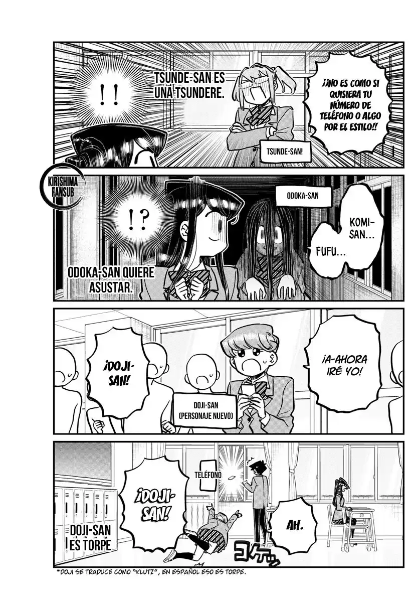 Komi-san wa Komyushou Desu Capitulo 258 página 14