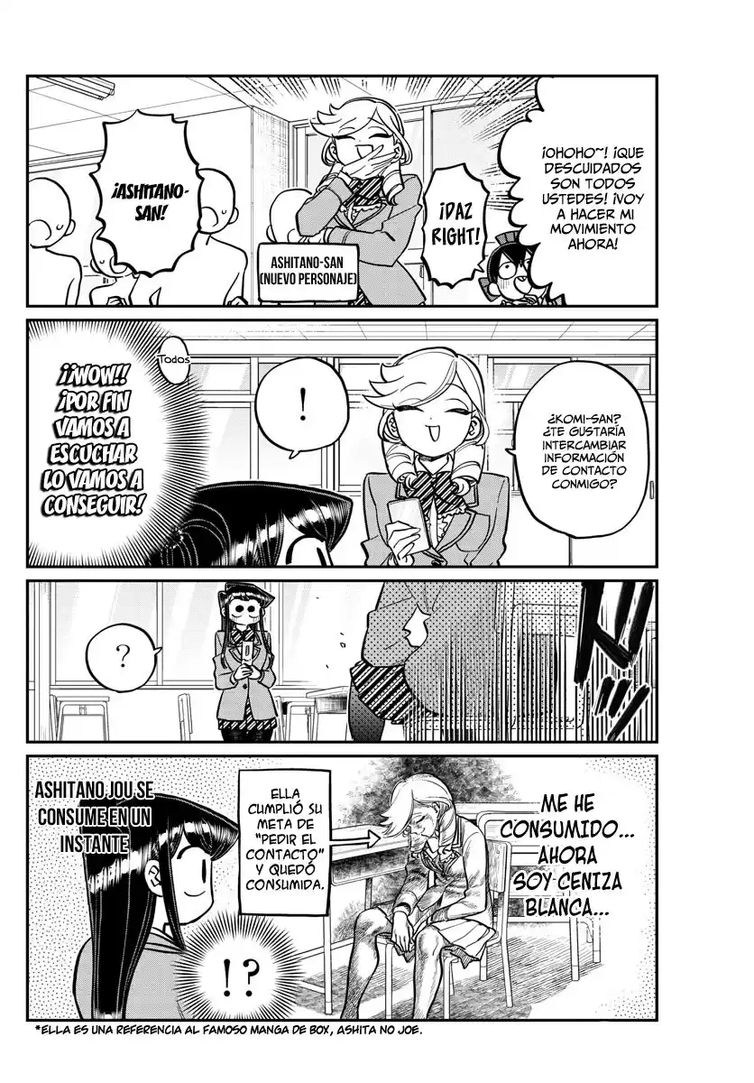 Komi-san wa Komyushou Desu Capitulo 258 página 15