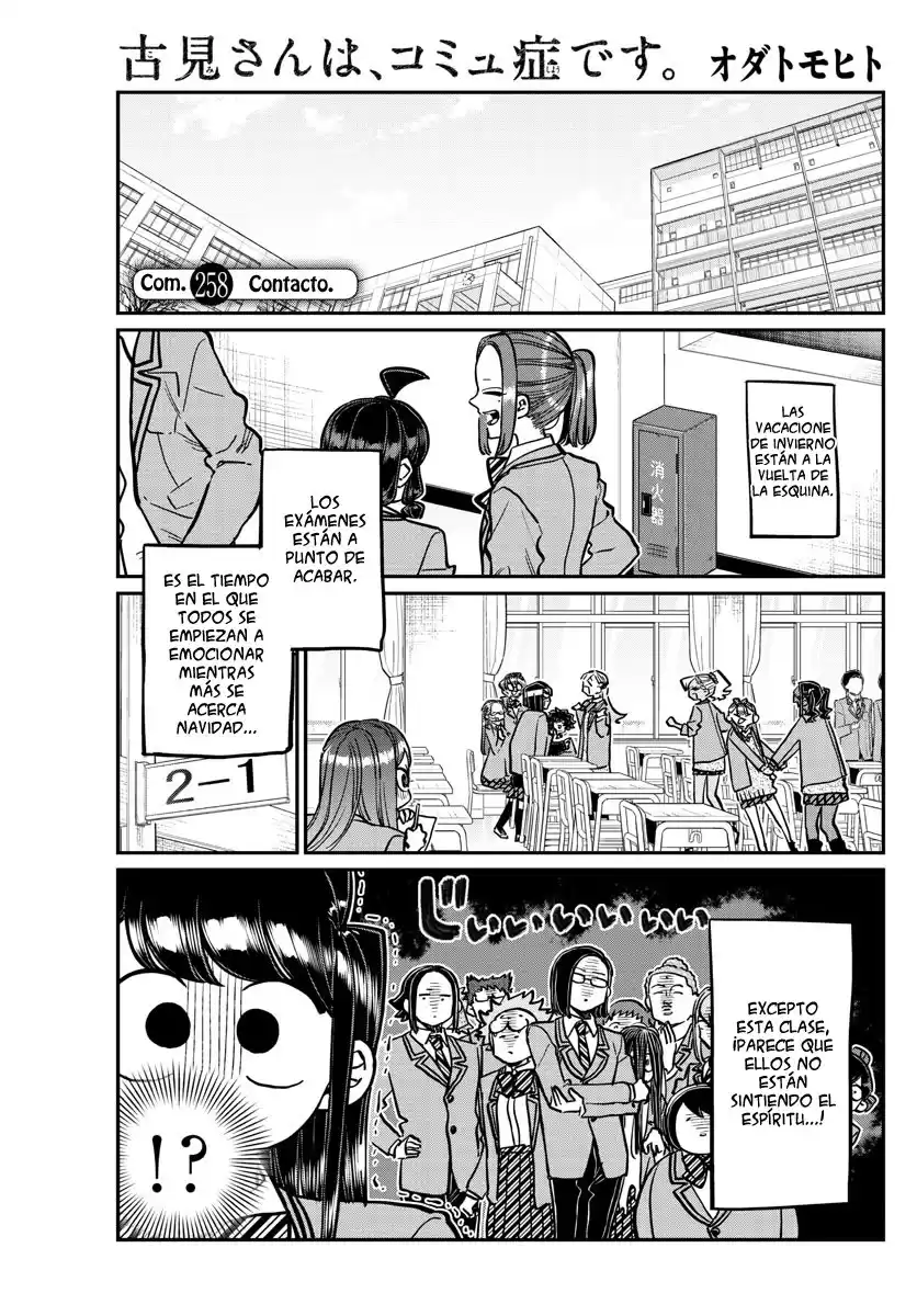 Komi-san wa Komyushou Desu Capitulo 258 página 2