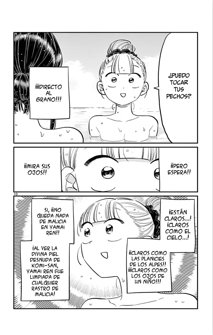 Komi-san wa Komyushou Desu Capitulo 106: El baño página 11