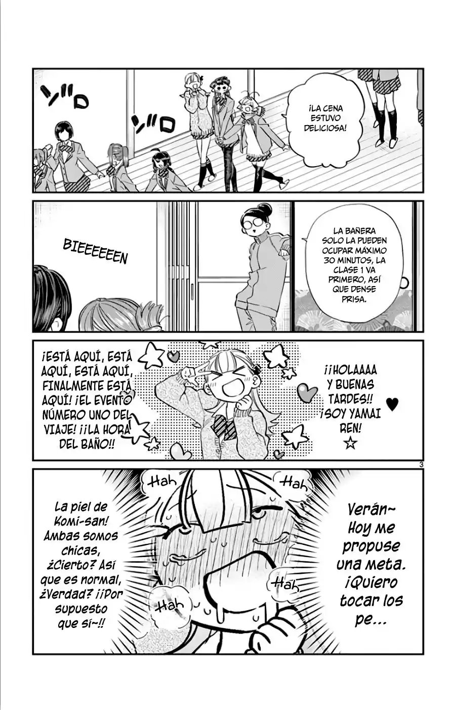 Komi-san wa Komyushou Desu Capitulo 106: El baño página 4