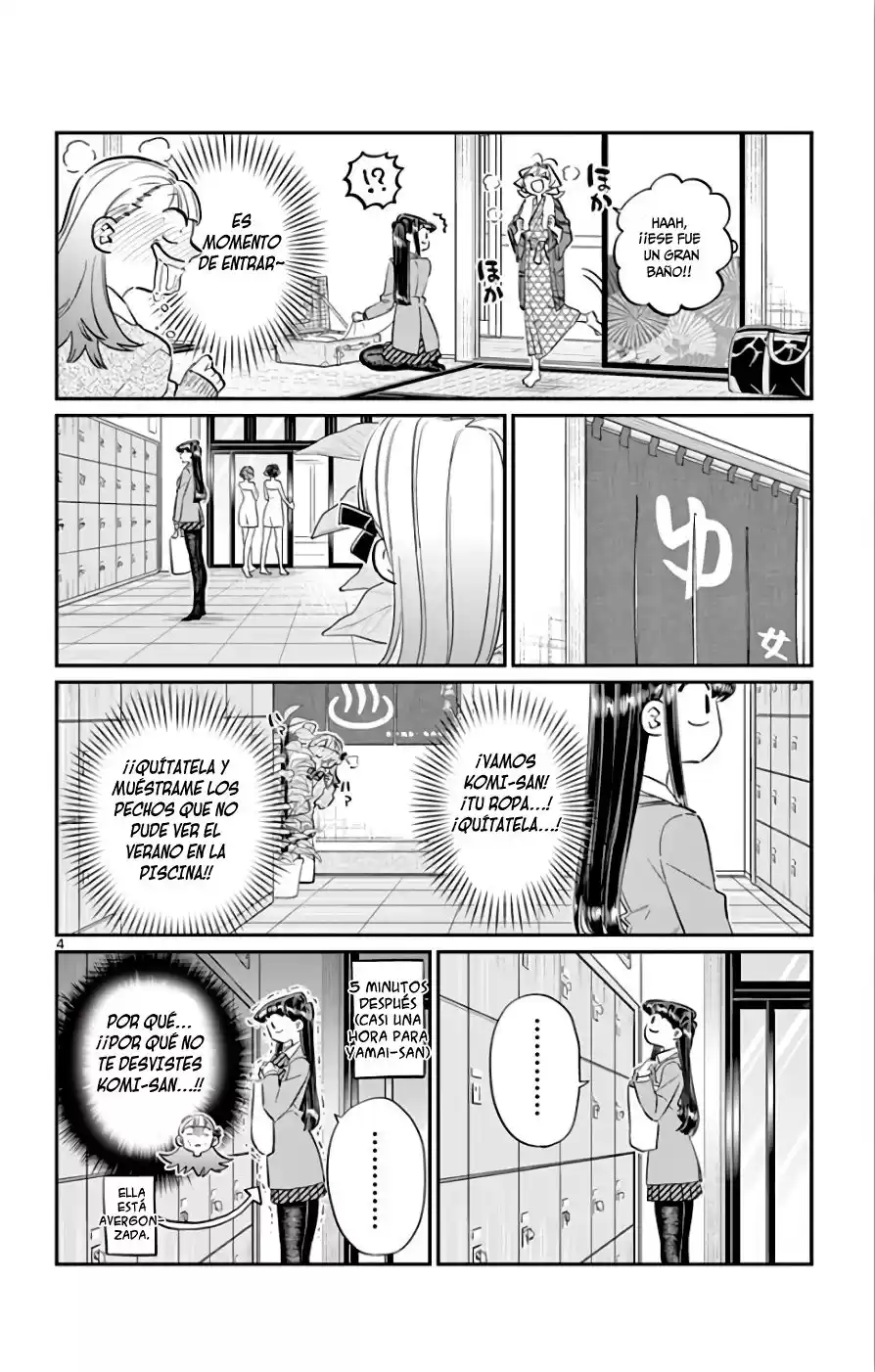 Komi-san wa Komyushou Desu Capitulo 106: El baño página 5