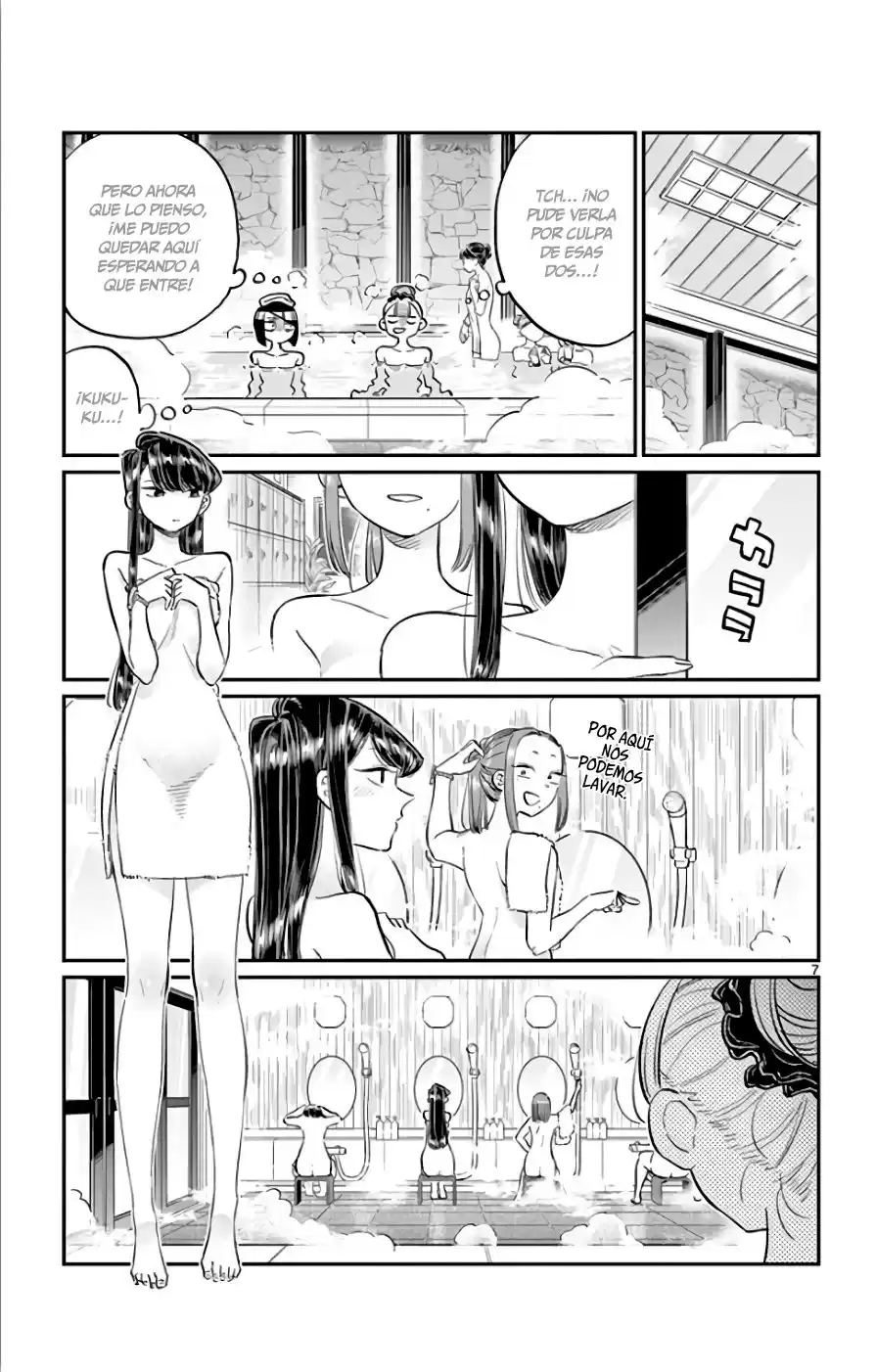 Komi-san wa Komyushou Desu Capitulo 106: El baño página 8