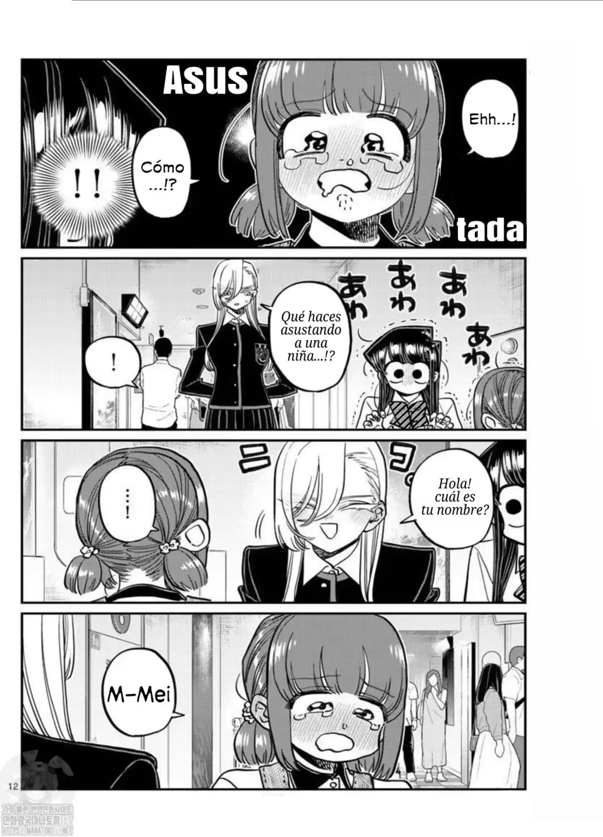 Komi-san wa Komyushou Desu Capitulo 384 página 13