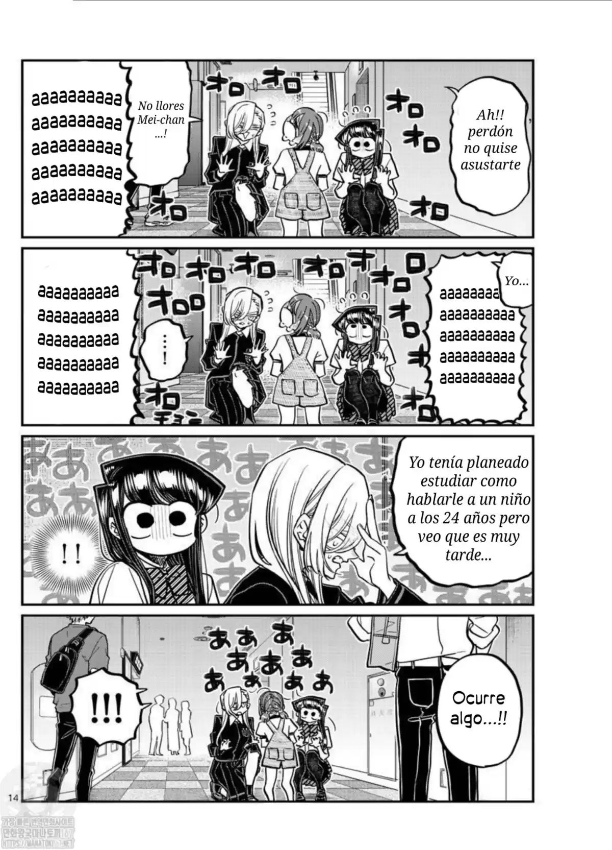 Komi-san wa Komyushou Desu Capitulo 384 página 15