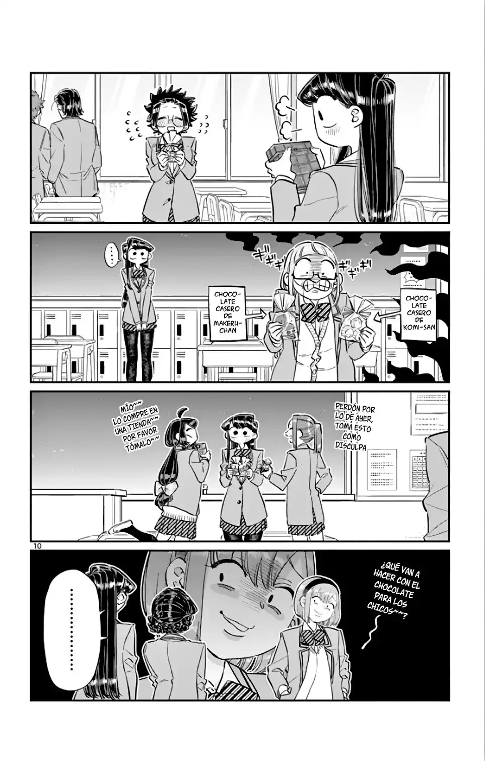 Komi-san wa Komyushou Desu Capitulo 117 página 11