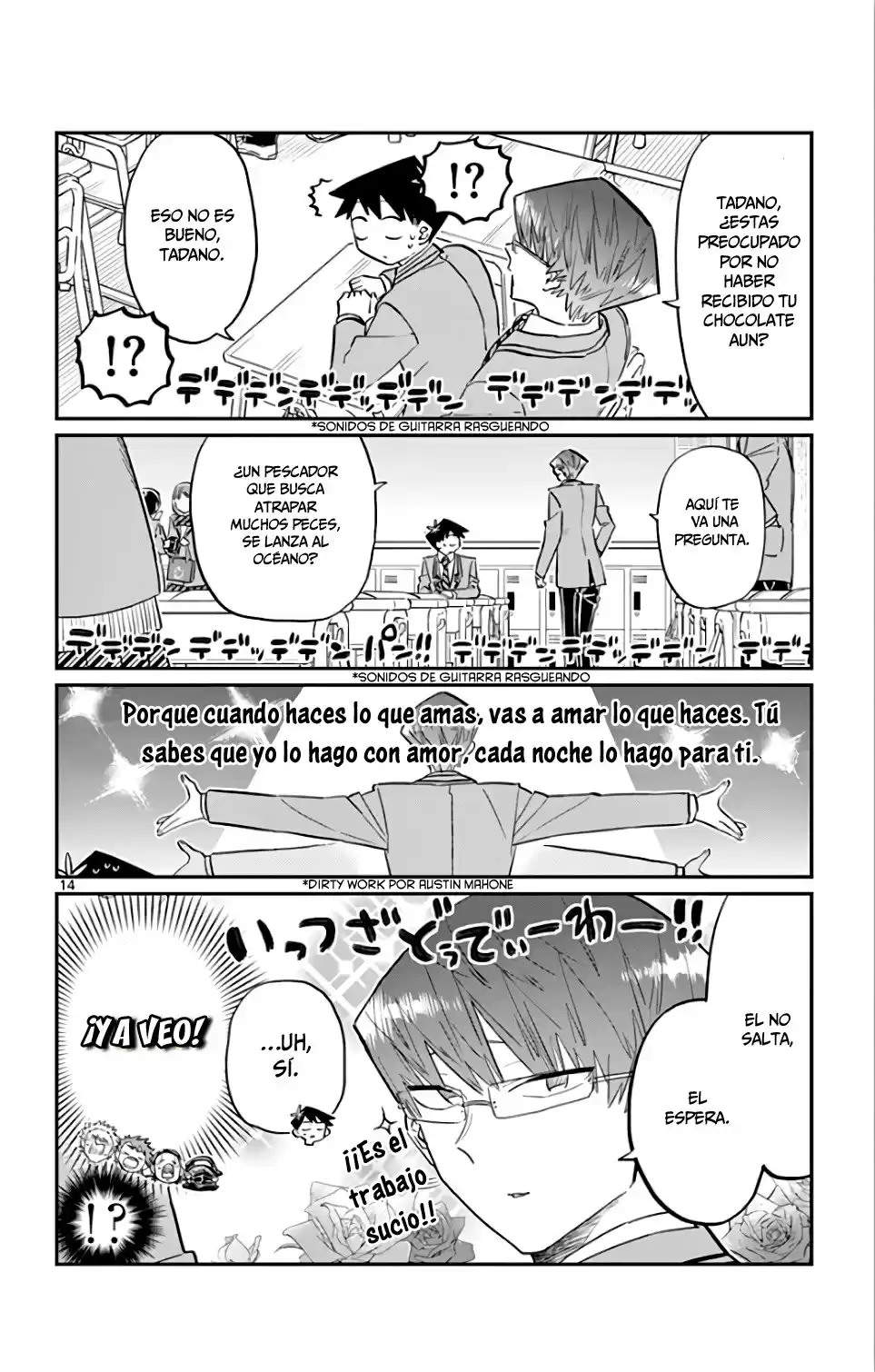 Komi-san wa Komyushou Desu Capitulo 117 página 15