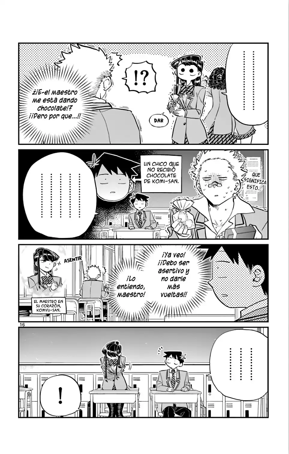 Komi-san wa Komyushou Desu Capitulo 117 página 17