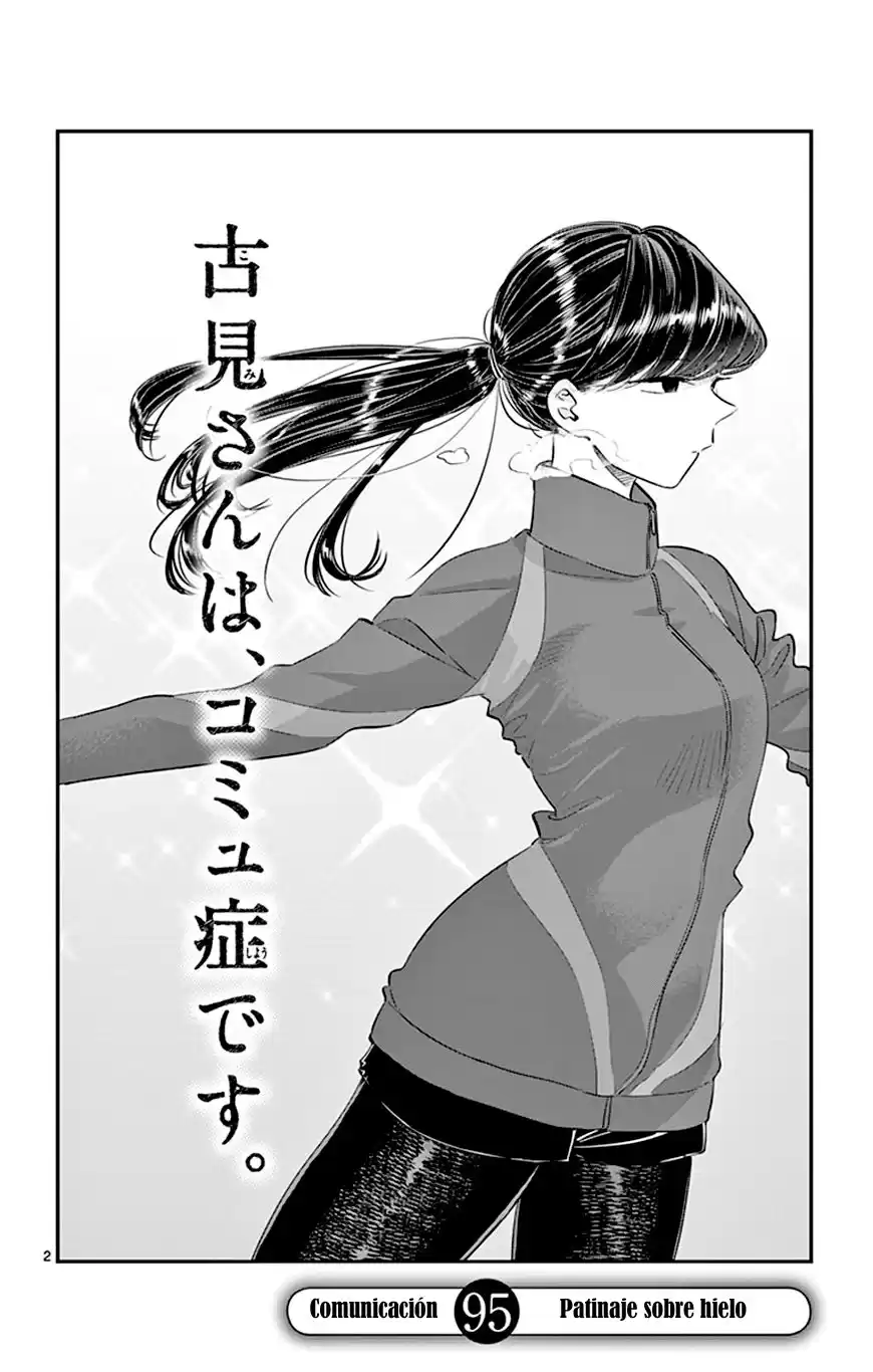 Komi-san wa Komyushou Desu Capitulo 95 página 3