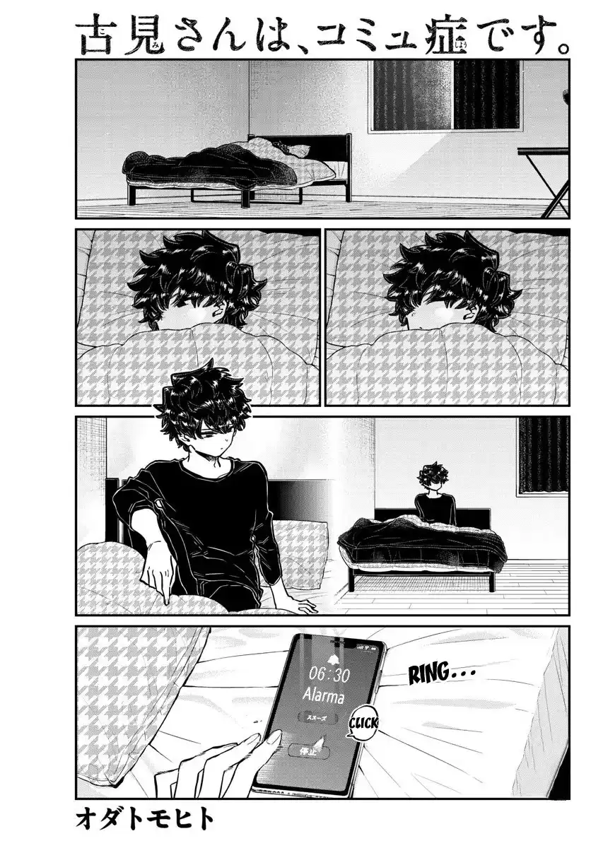 Komi-san wa Komyushou Desu Capitulo 244 página 2