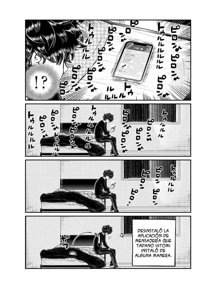 Komi-san wa Komyushou Desu Capitulo 244 página 4