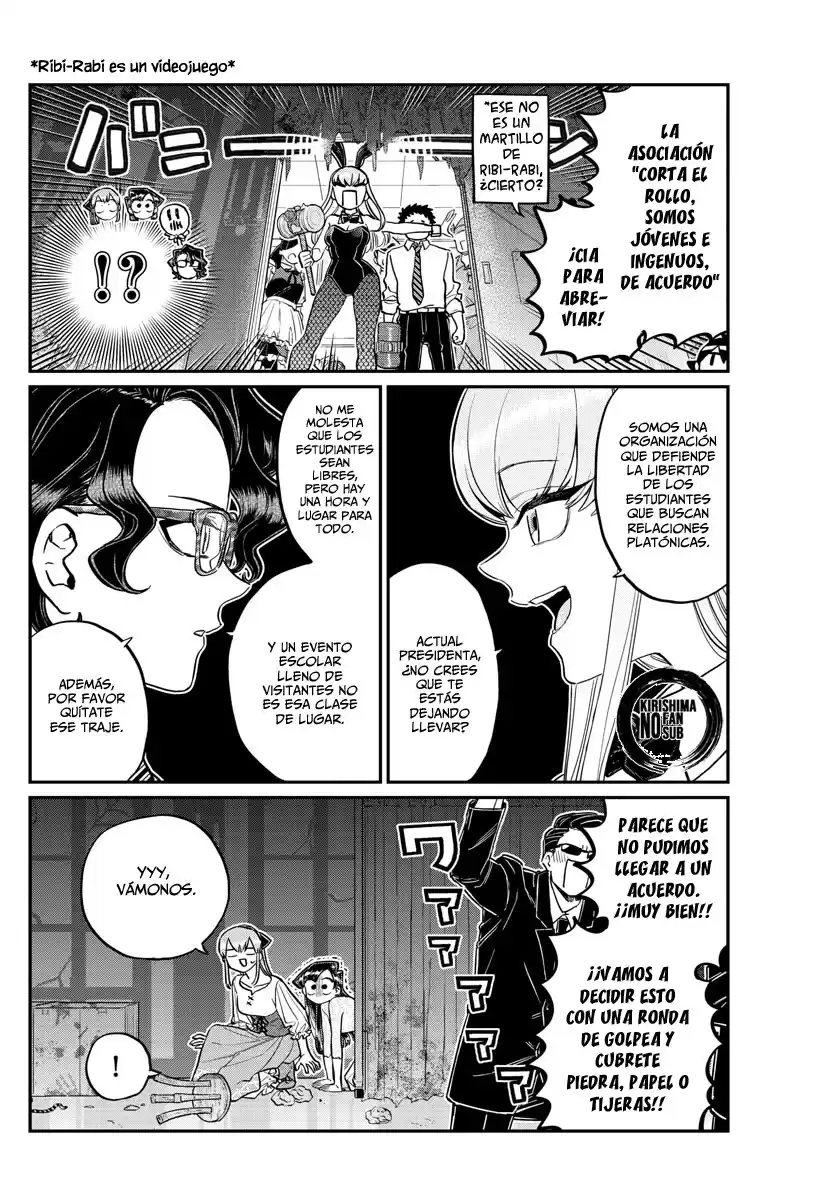 Komi-san wa Komyushou Desu Capitulo 232 página 15