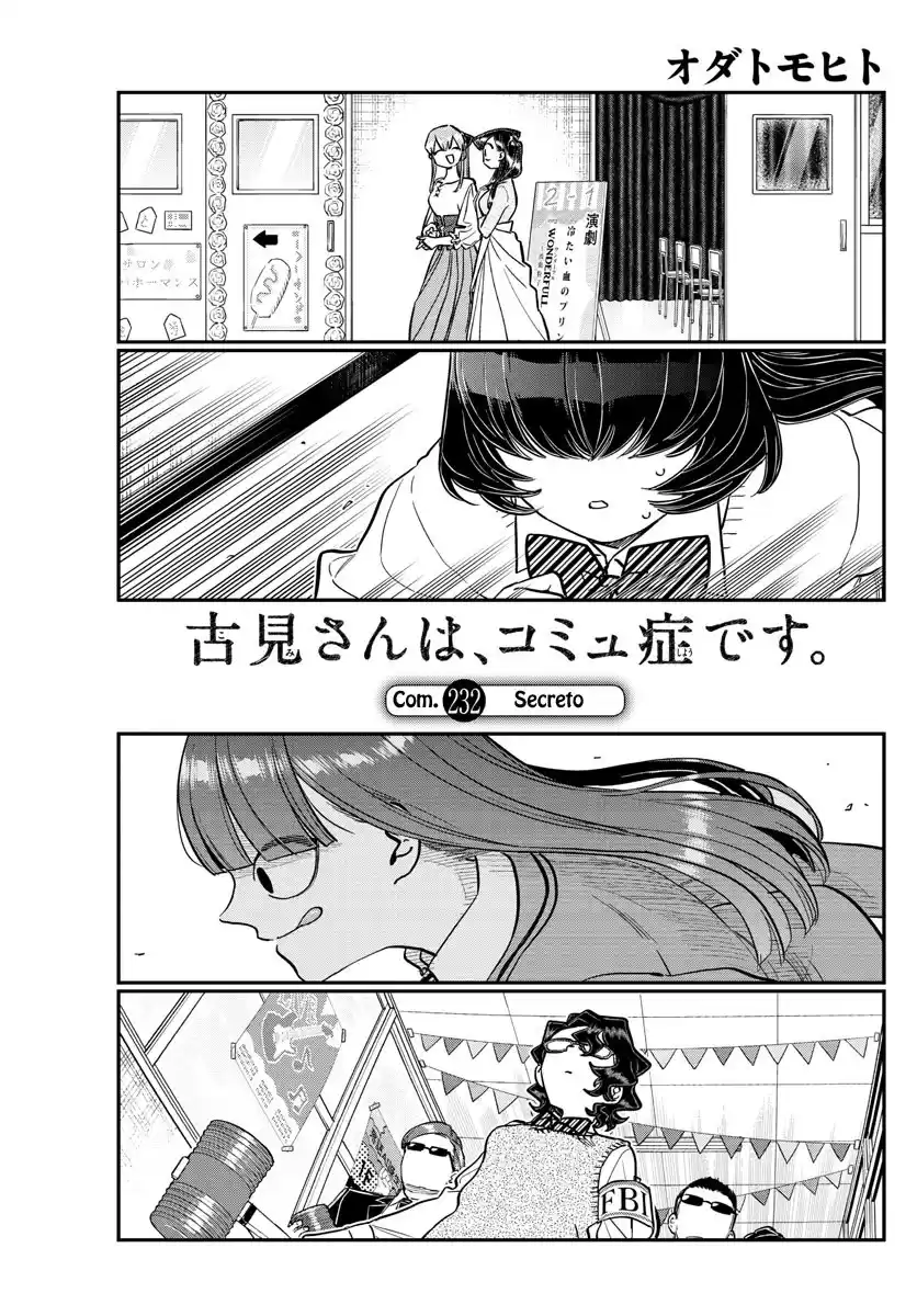 Komi-san wa Komyushou Desu Capitulo 232 página 2