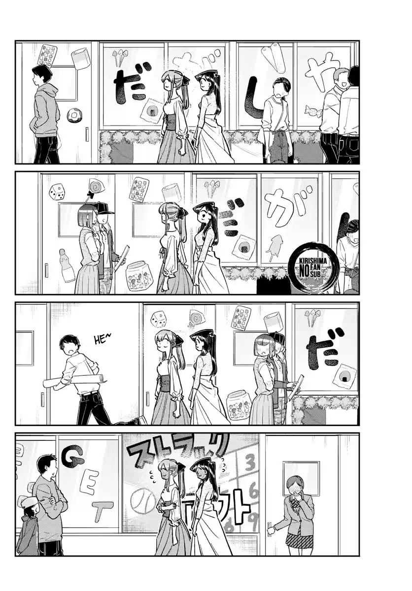 Komi-san wa Komyushou Desu Capitulo 232 página 3