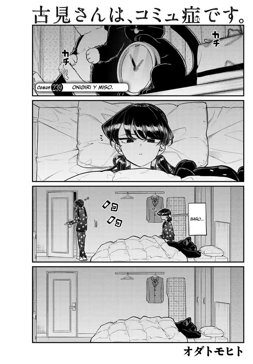 Komi-san wa Komyushou Desu Capitulo 239 página 2