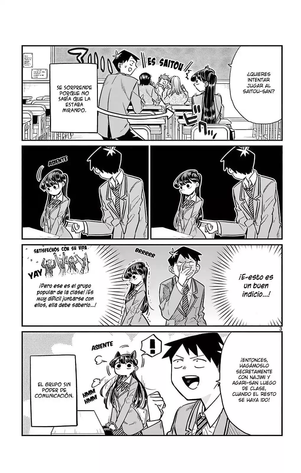 Komi-san wa Komyushou Desu Capitulo 19 página 4