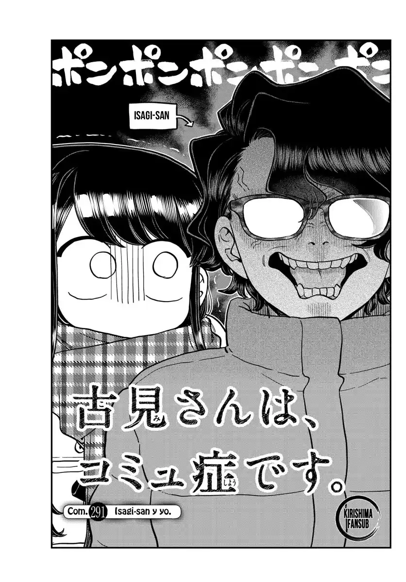 Komi-san wa Komyushou Desu Capitulo 291 página 2