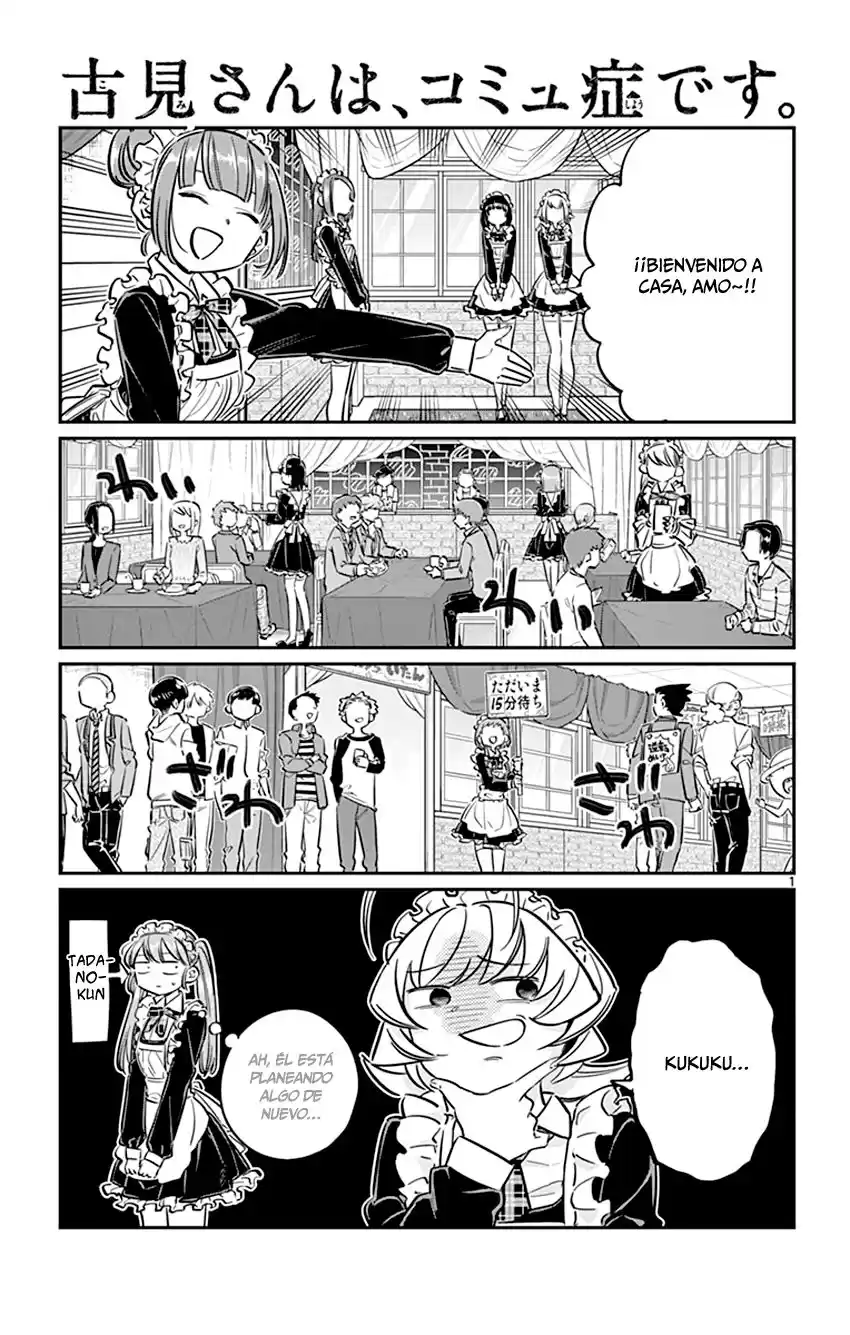 Komi-san wa Komyushou Desu Capitulo 69 página 2