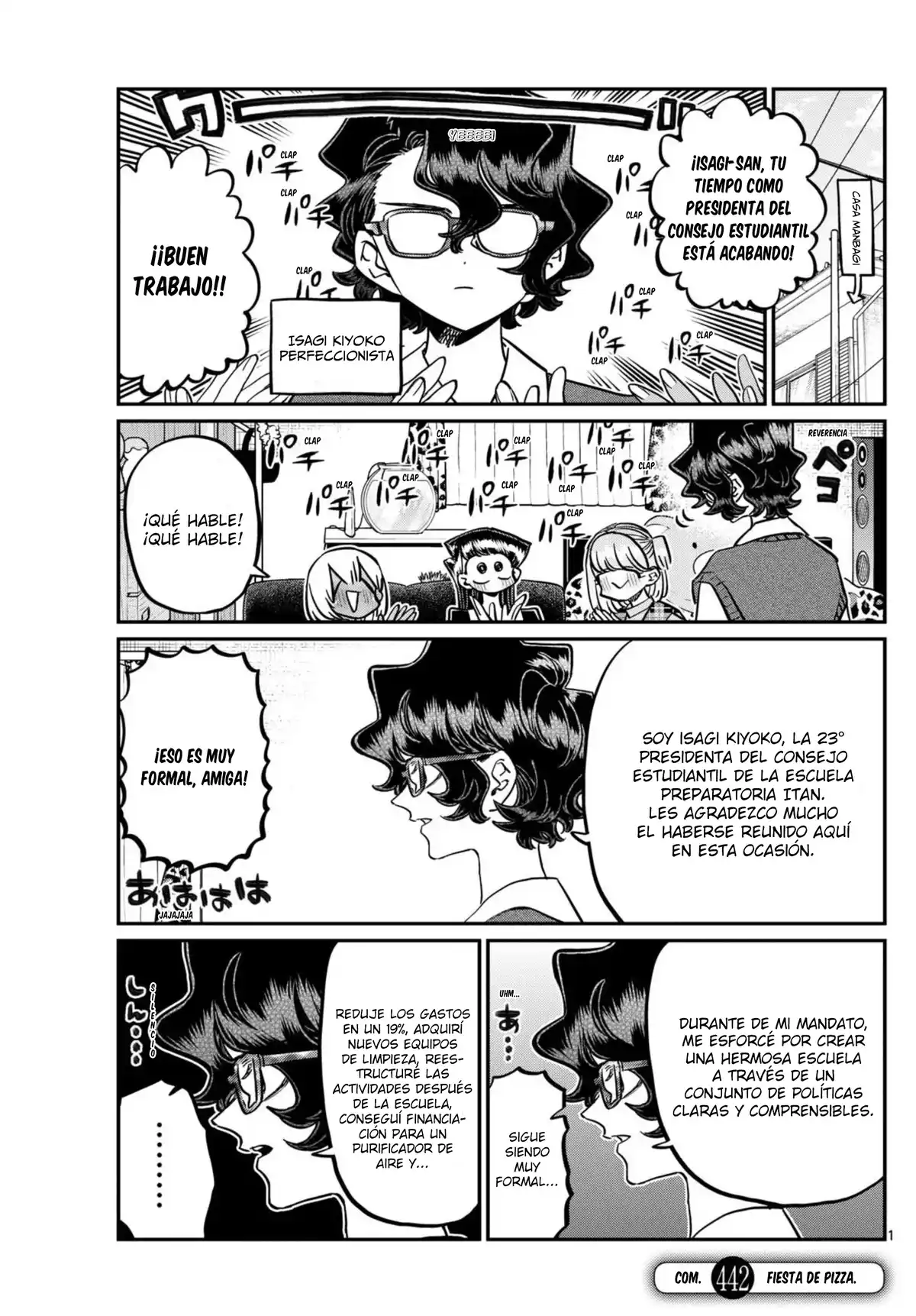 Komi-san wa Komyushou Desu Capitulo 442 página 1