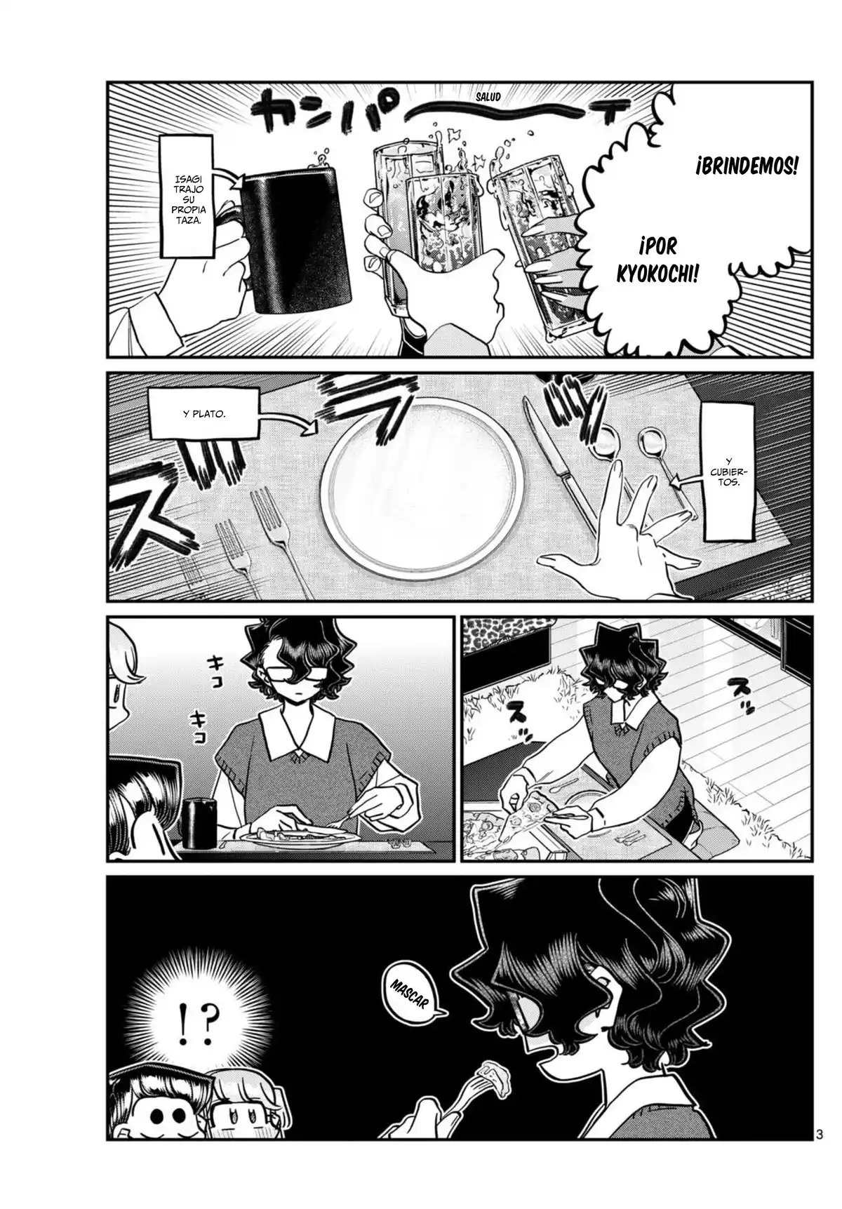 Komi-san wa Komyushou Desu Capitulo 442 página 3