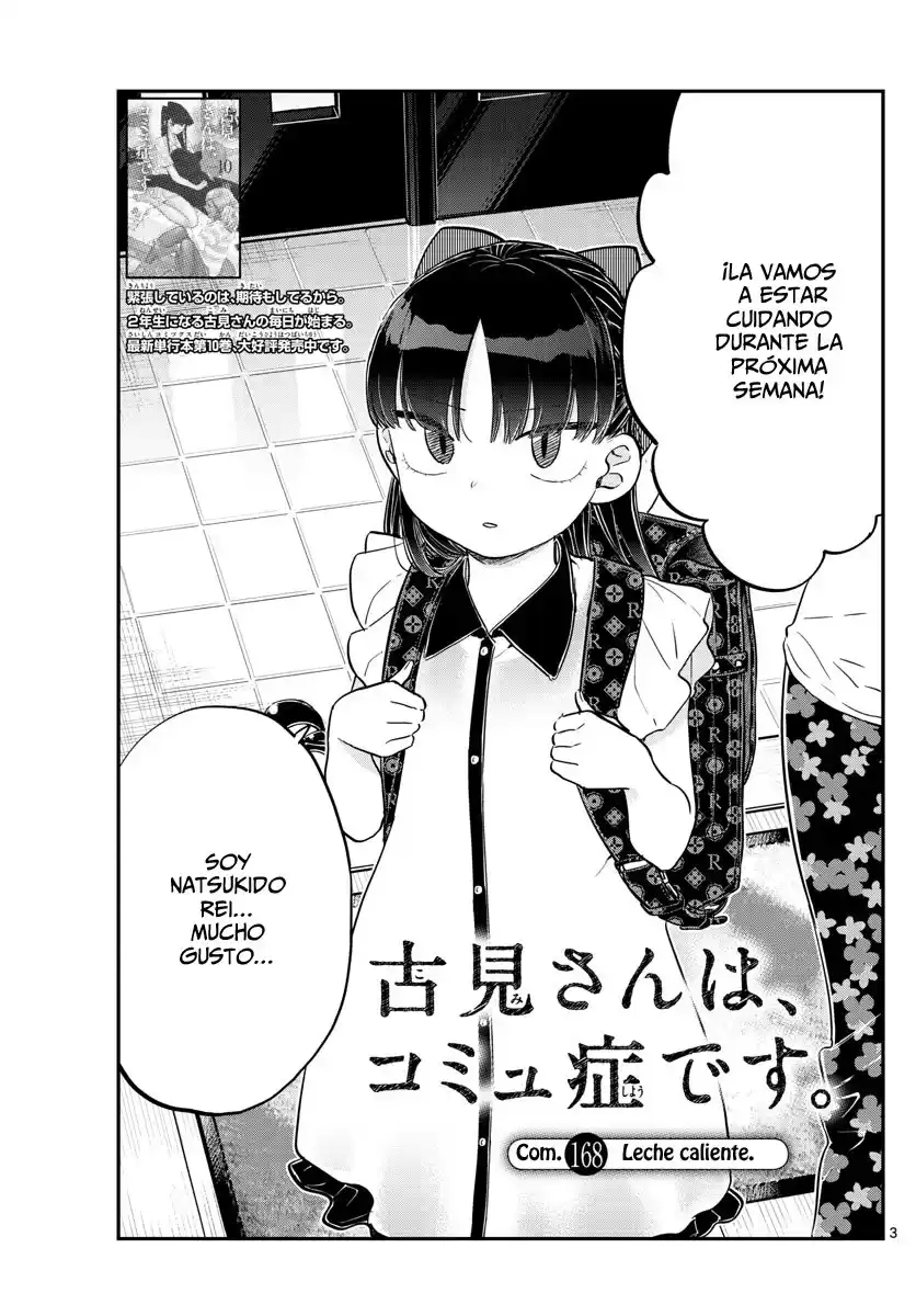 Komi-san wa Komyushou Desu Capitulo 168 página 4