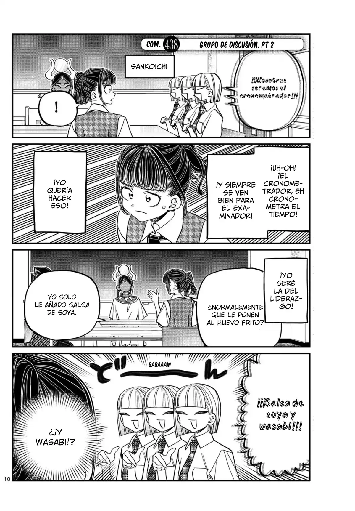 Komi-san wa Komyushou Desu Capitulo 438 página 1