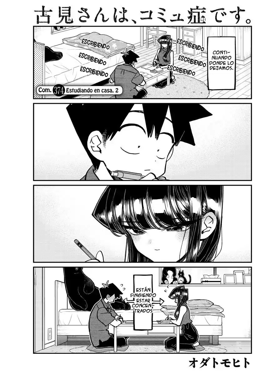 Komi-san wa Komyushou Desu Capitulo 374: Estudio en casa 2 página 2