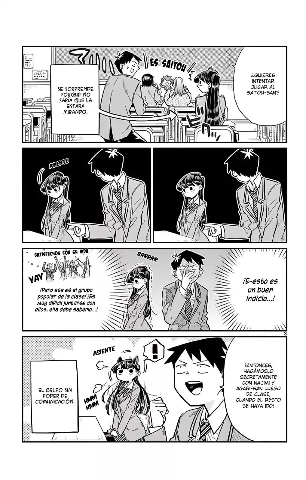 Komi-san wa Komyushou Desu Capitulo 7 página 4