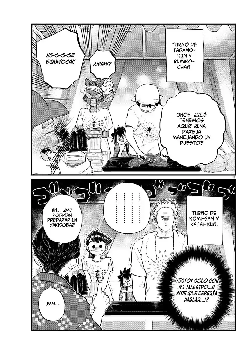 Komi-san wa Komyushou Desu Capitulo 193 página 10