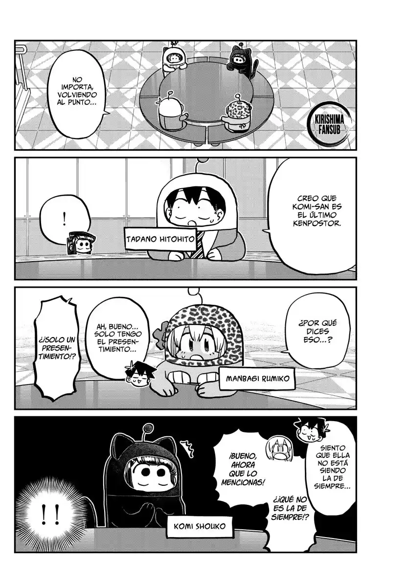 Komi-san wa Komyushou Desu Capitulo 358 página 3