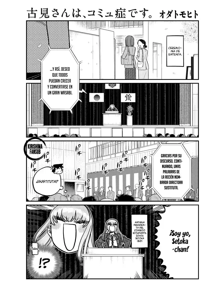 Komi-san wa Komyushou Desu Capitulo 330 página 2