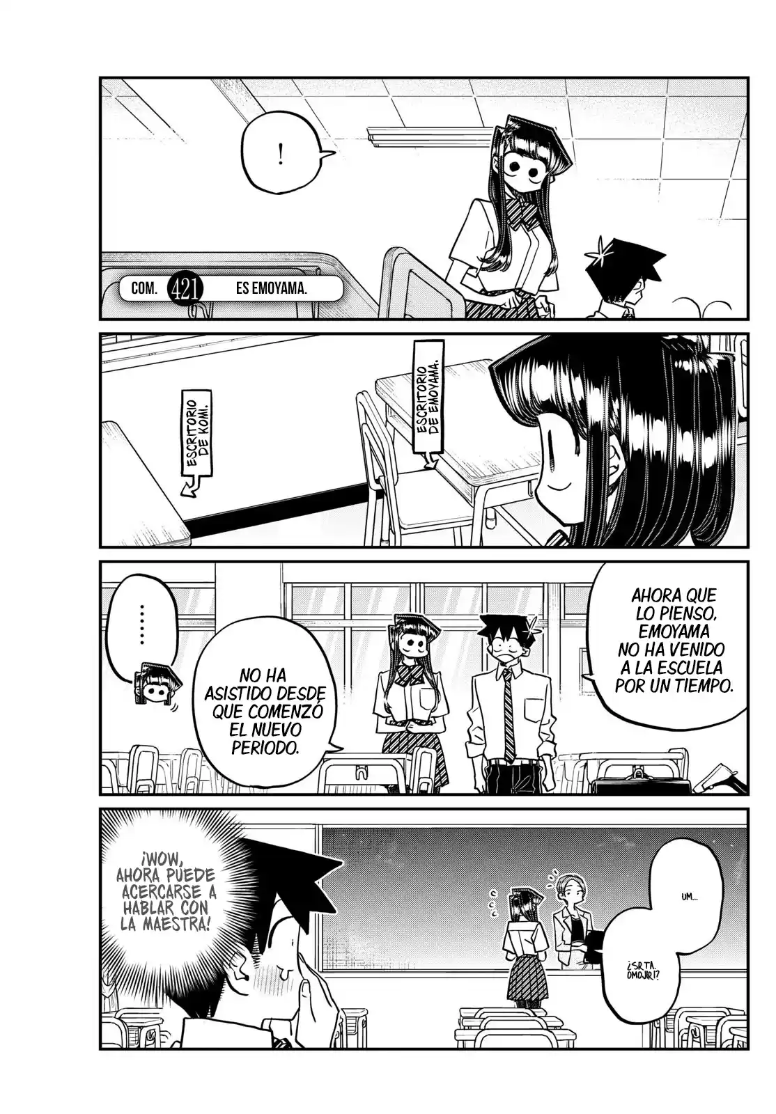 Komi-san wa Komyushou Desu Capitulo 421 página 2