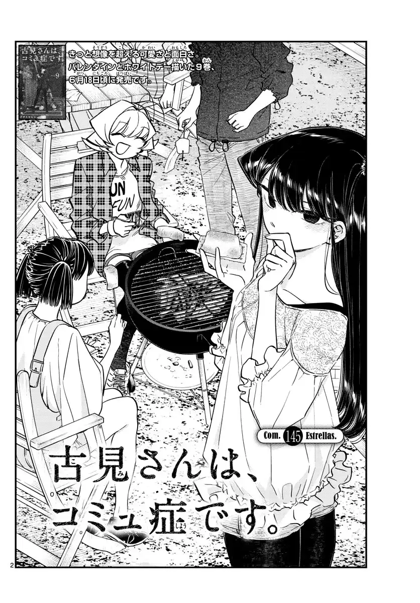 Komi-san wa Komyushou Desu Capitulo 145 página 5