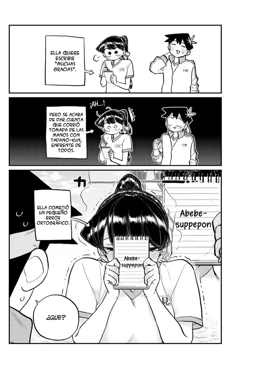 Komi-san wa Komyushou Desu Capitulo 209 página 11