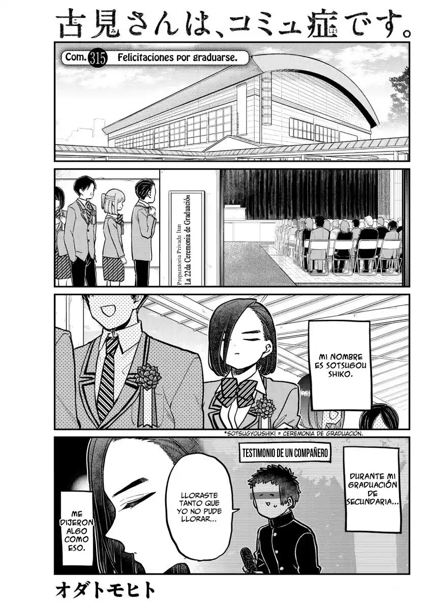 Komi-san wa Komyushou Desu Capitulo 315 página 2