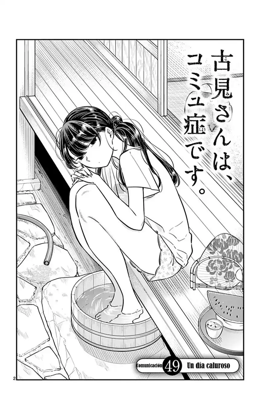 Komi-san wa Komyushou Desu Capitulo 49 página 3