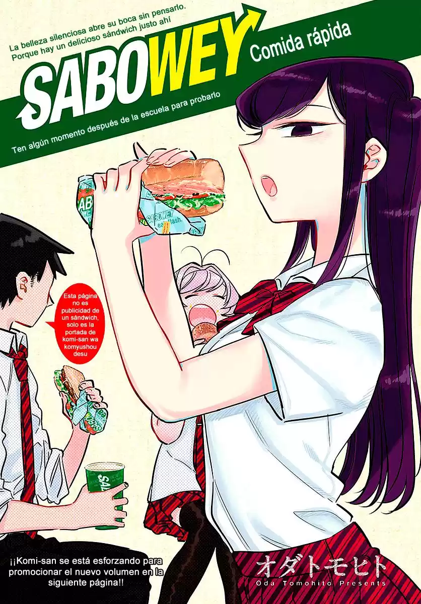 Komi-san wa Komyushou Desu Capitulo 51 página 2