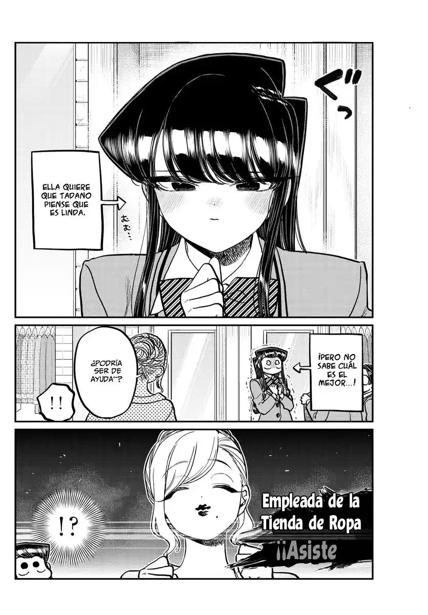 Komi-san wa Komyushou Desu Capitulo 318 página 17