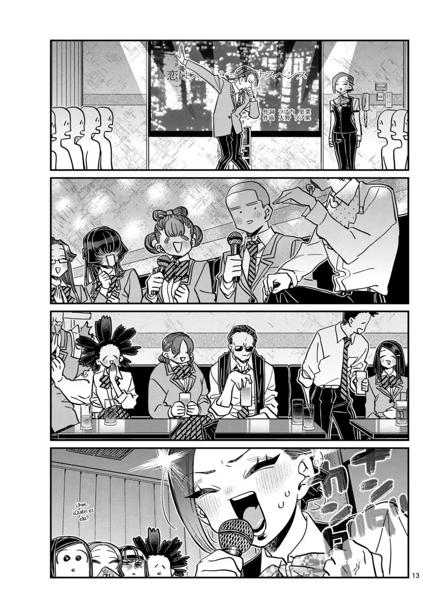 Komi-san wa Komyushou Desu Capitulo 456 página 14