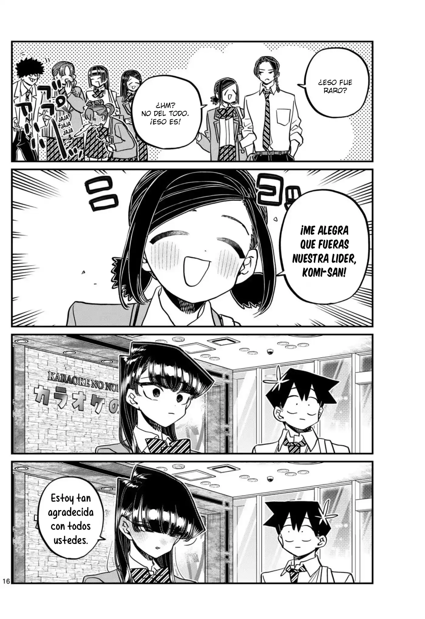 Komi-san wa Komyushou Desu Capitulo 456 página 17