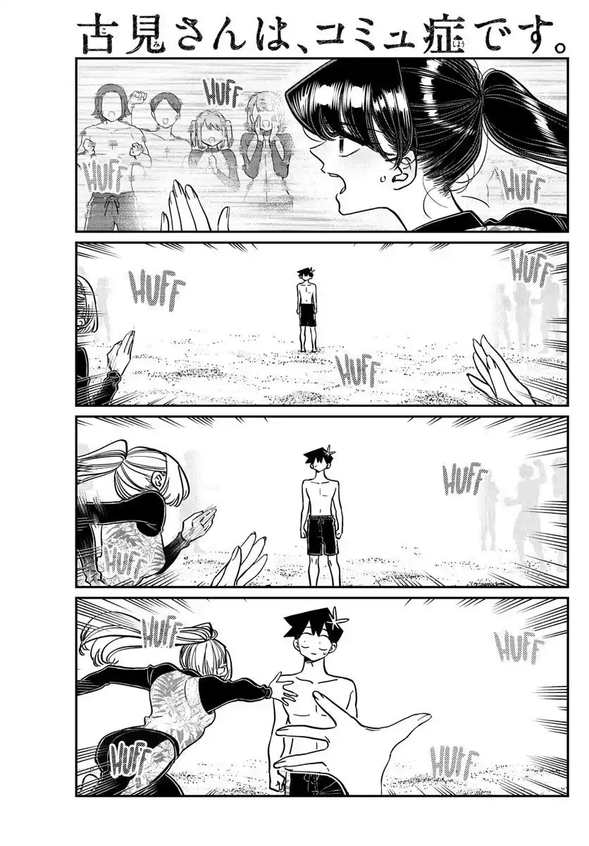 Komi-san wa Komyushou Desu Capitulo 382 página 2