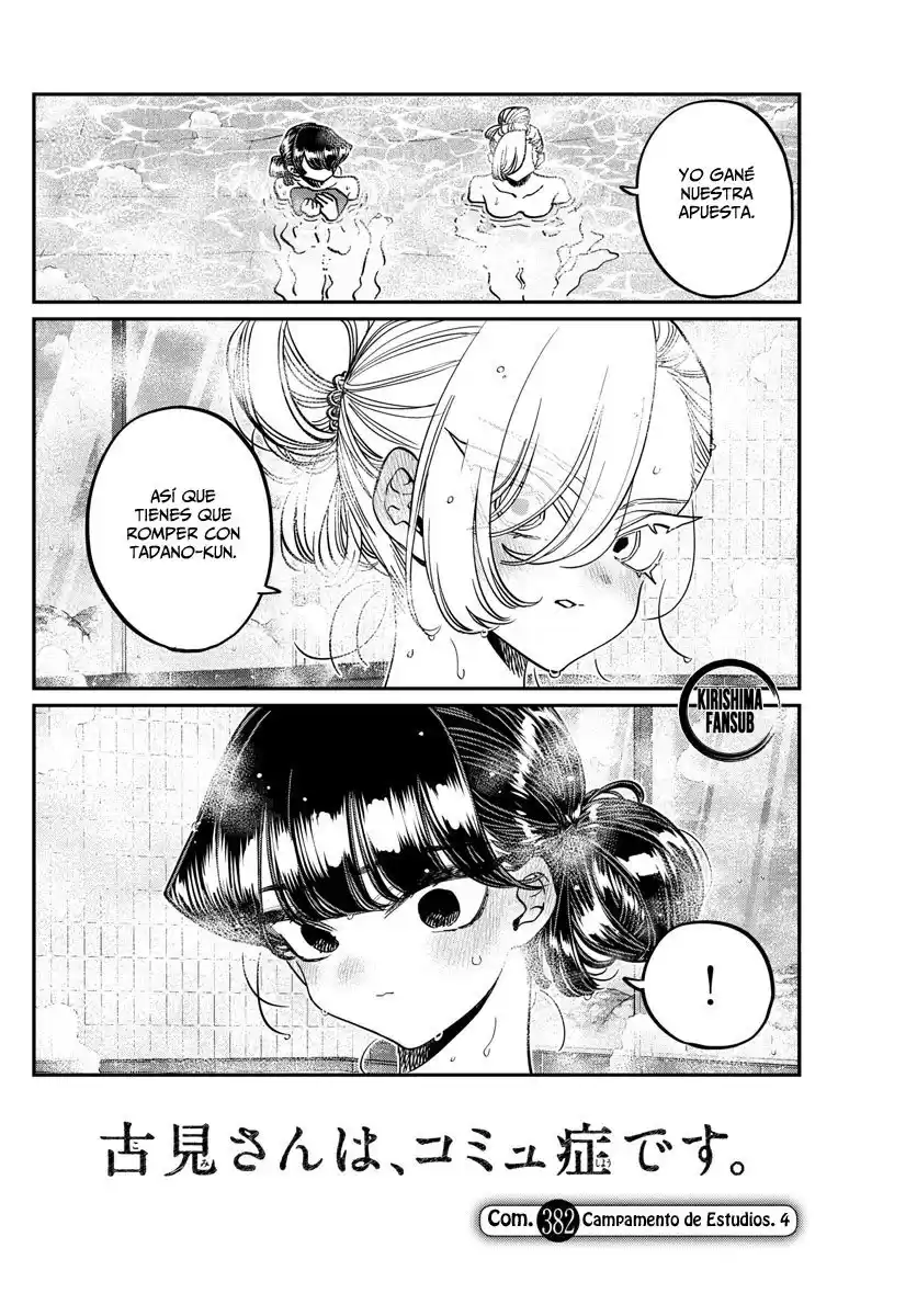 Komi-san wa Komyushou Desu Capitulo 382 página 3