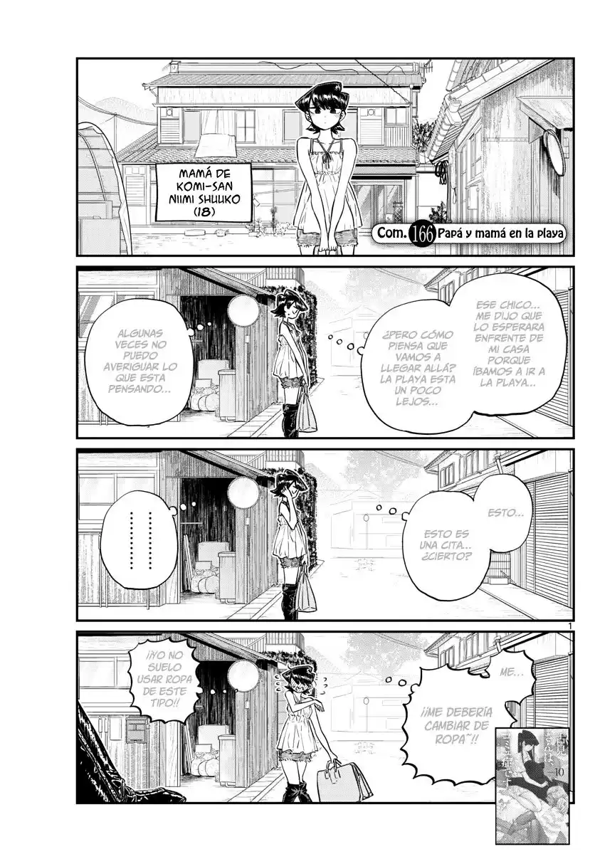 Komi-san wa Komyushou Desu Capitulo 166 página 2