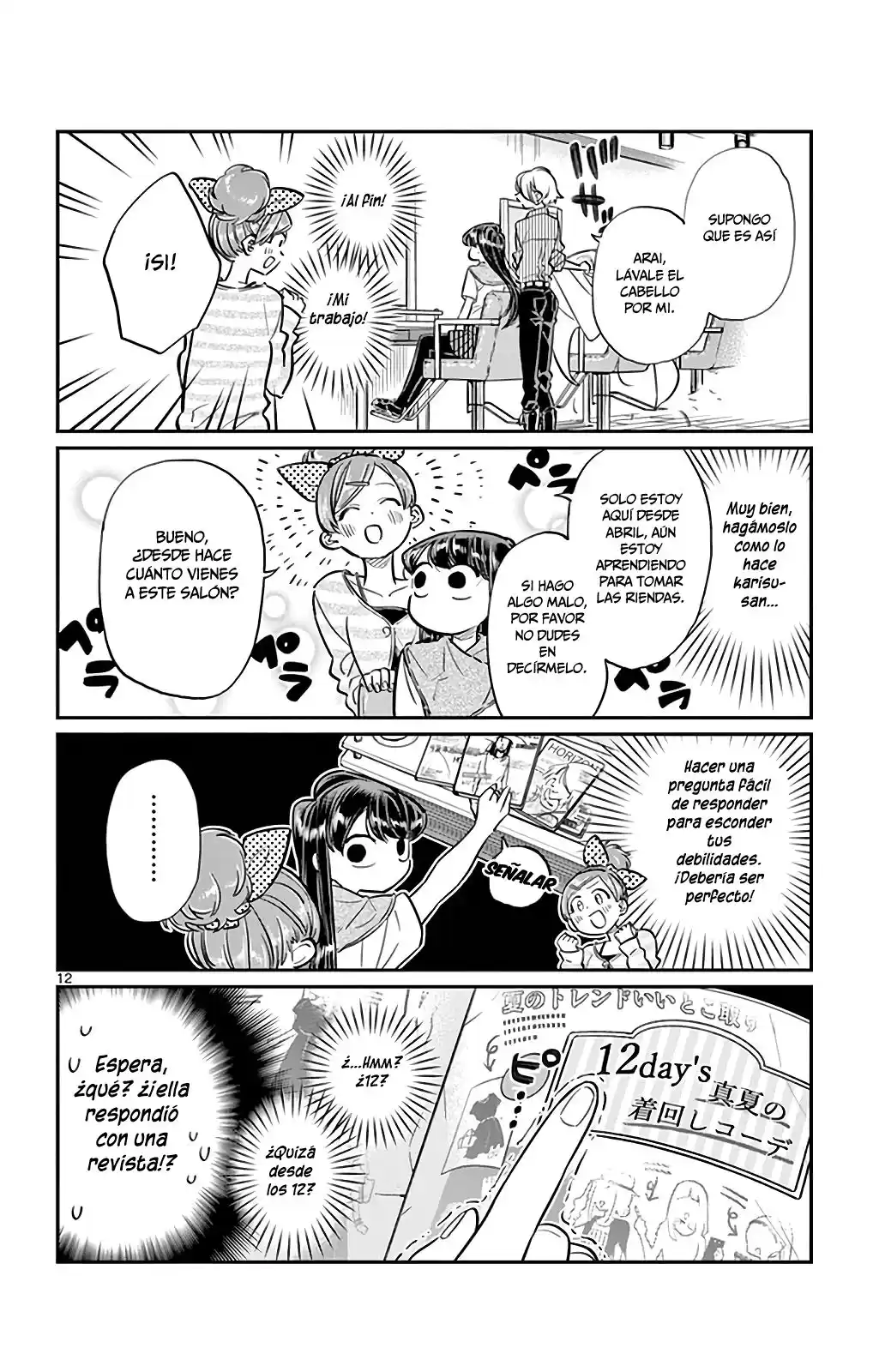 Komi-san wa Komyushou Desu Capitulo 34 página 13