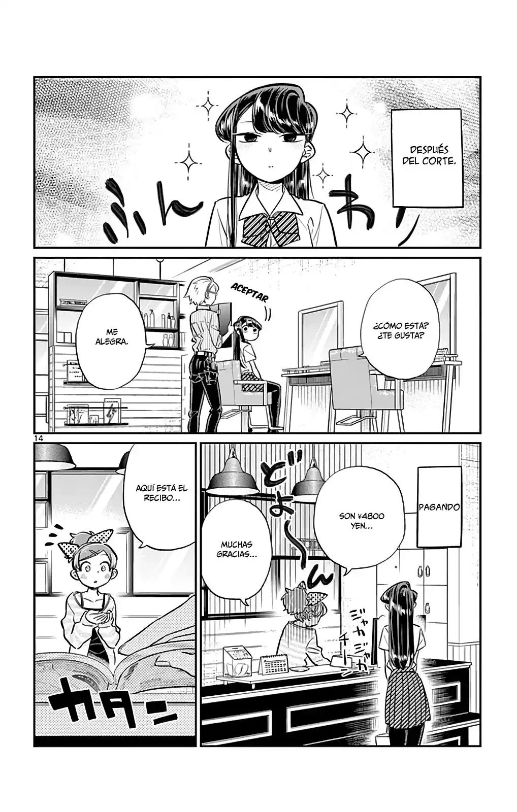 Komi-san wa Komyushou Desu Capitulo 34 página 15